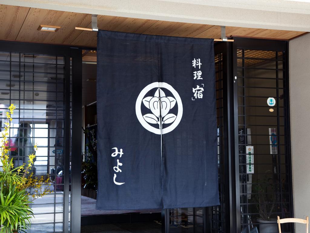 Shigisan Ryotei Ryokan Miyoshi Sango Buitenkant foto